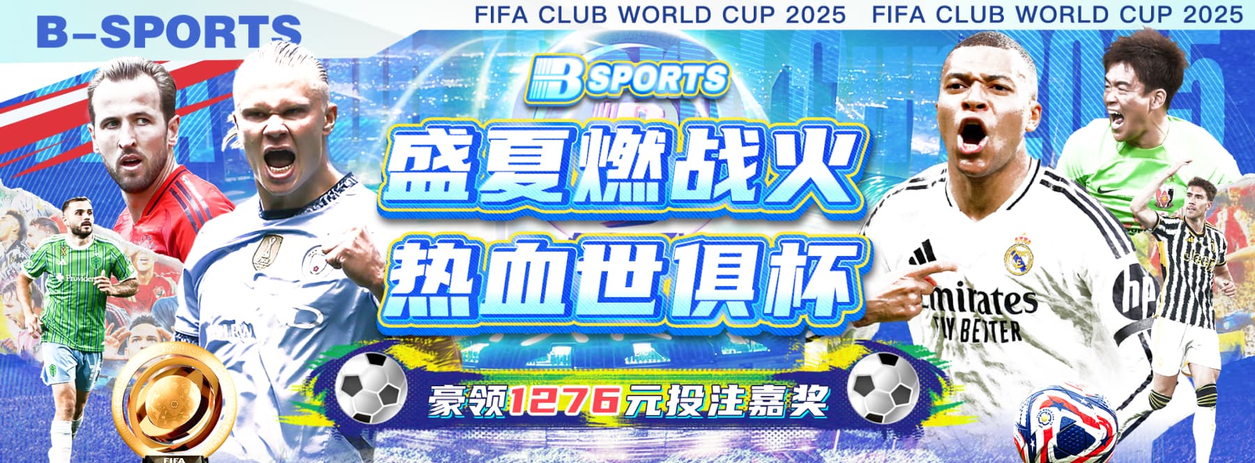 BB体育 - 官方主站入口 · 贝博体育直播平台
